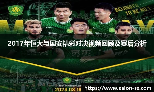 BBINGAMES官方网站