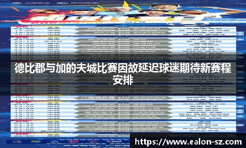 BBIN宝盈