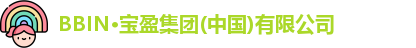 BBIN宝盈
